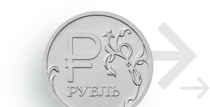 Расчетные операции в рублях РФ